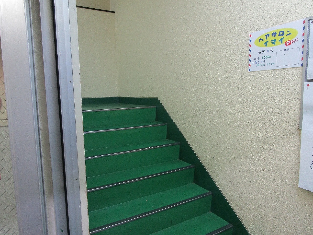 エース105 1階共用階段