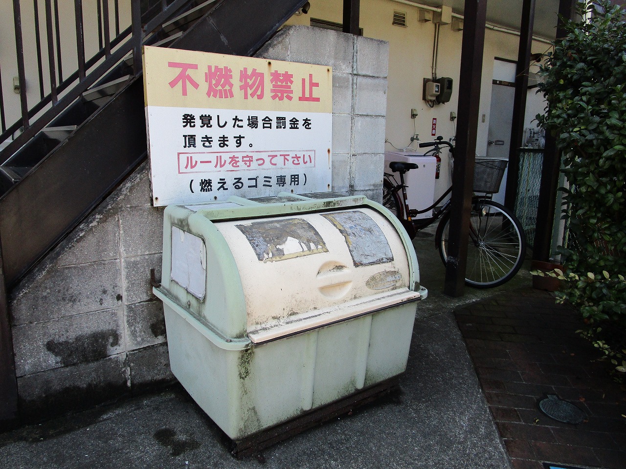 ナンバーワンハイツ ゴミボックス